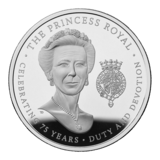 image for HRH The Princess Royal