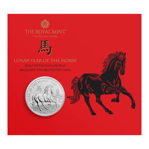 Lunar Year of the Horse 2026 UK £5 Brilliant Uncirculated Coin