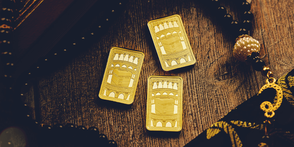 Shari&rsquo;ah Article Secondary Image - 1000 x 500px.png